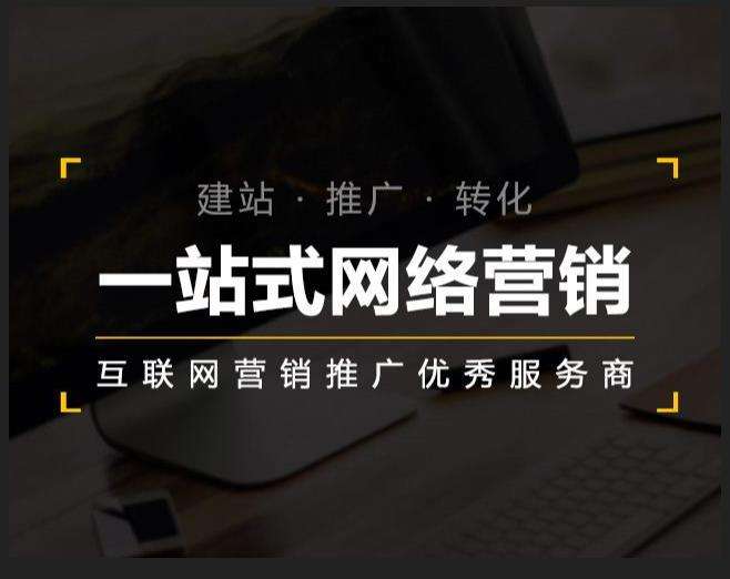 元宝企业如何怎么利用网络推广抓取潜在客户