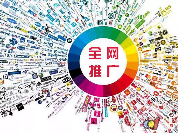 元宝传统企业进行网络营销需要注意的几个基础策略
