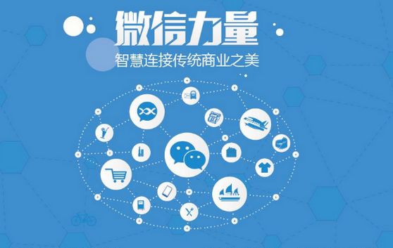 元宝微信开发可以帮助企业解决哪些难题？如何做呢？