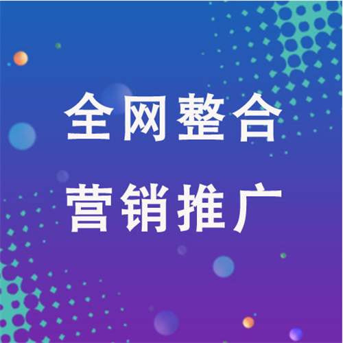元宝企业网络推广老是没有客户的原因是什么呢