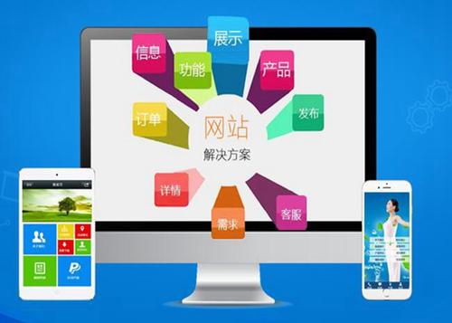 元宝如何进行网站设计才能突出产品的优势